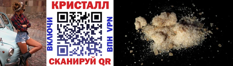 даркнет сайт  blacksprut ССЫЛКА  Амфетамин VHQ  Никольск 