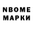 Экстази Cube The _Neon