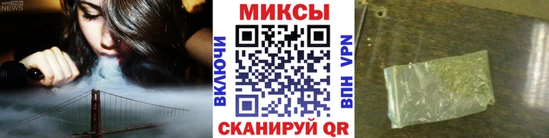 БУТИРАТ оксана Никольск
