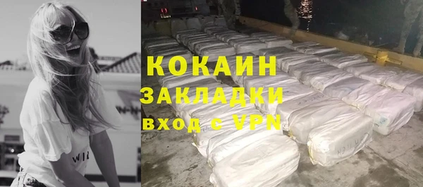 прущие крисы Балабаново