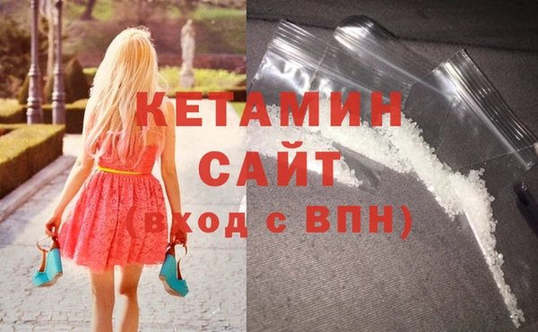 прущие крисы Балабаново