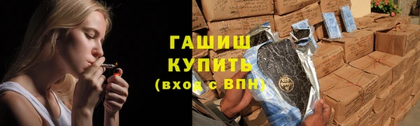 прущие крисы Балабаново