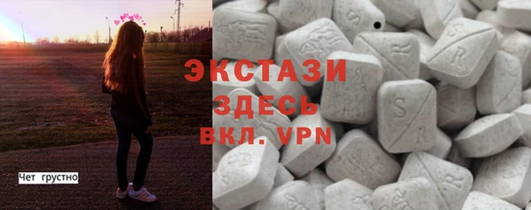 дживик Баксан