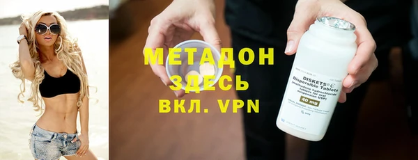герыч Аркадак