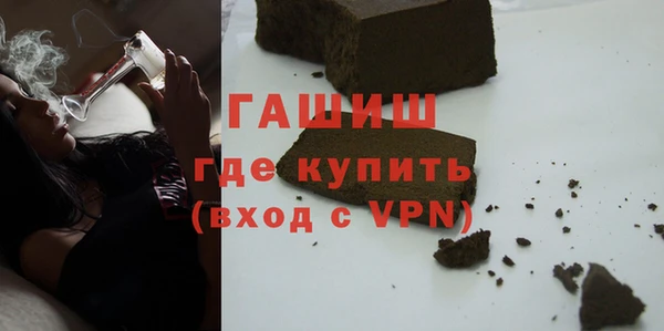 герыч Аркадак