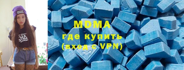 дживик Баксан