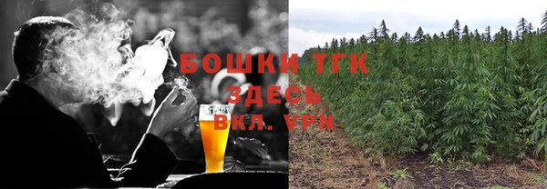 прущие крисы Балабаново