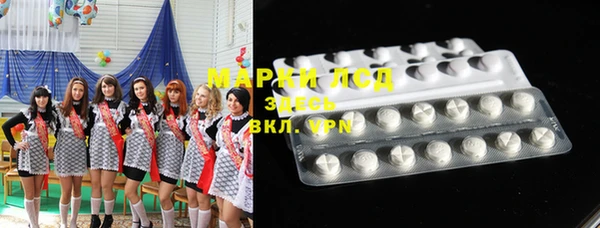 прущие крисы Балабаново